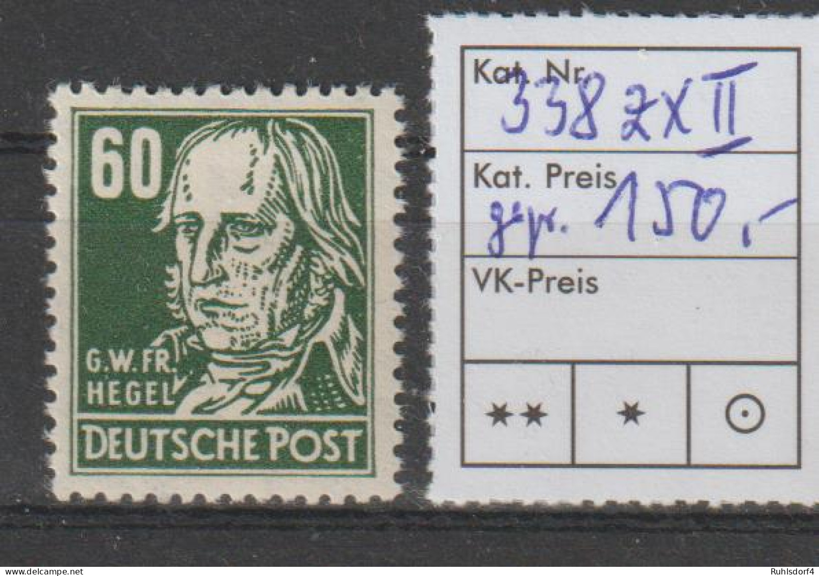 DDR Köpfe II Spezial: 60 Pfg. In Variante Z XII, **, BPP-geprüft - Errors & Oddities