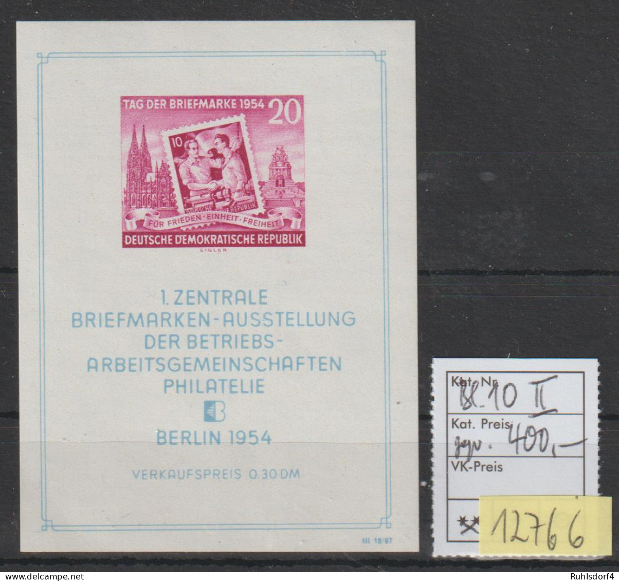 DDR Spezial: Block 10 Mit PF II, **, Gepr. Weigelt BPP  - Errors & Oddities