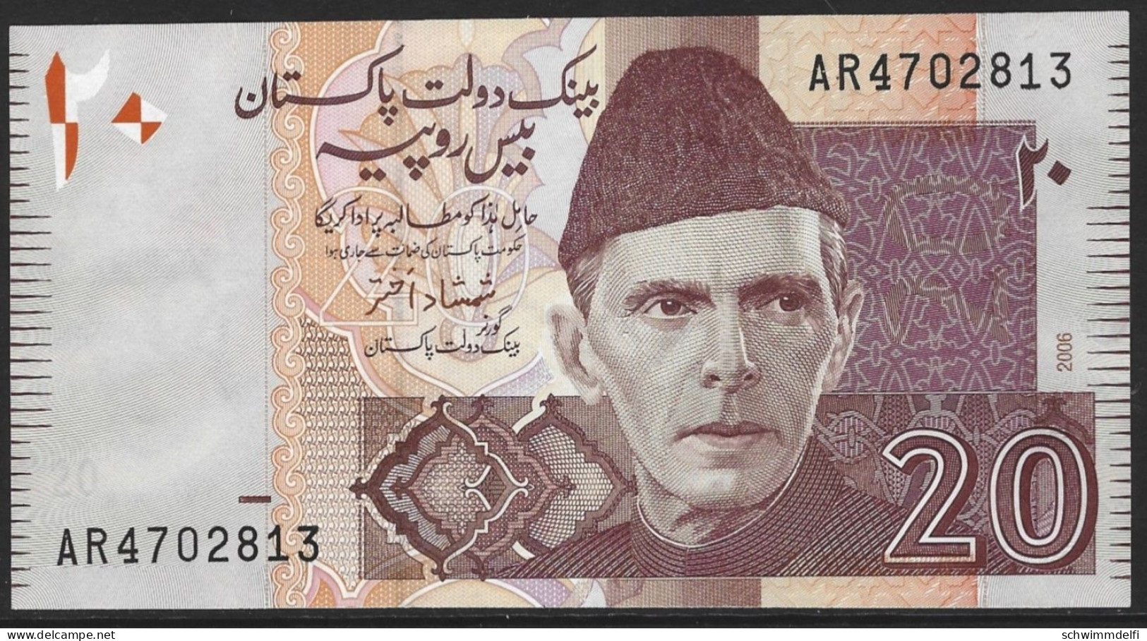 PAKISTAN - 20 RUPEES 2006 - PICK: 46 - SIN CIRCULAR - UNZIRKULIERT - UNCIRCULATED - Pakistan