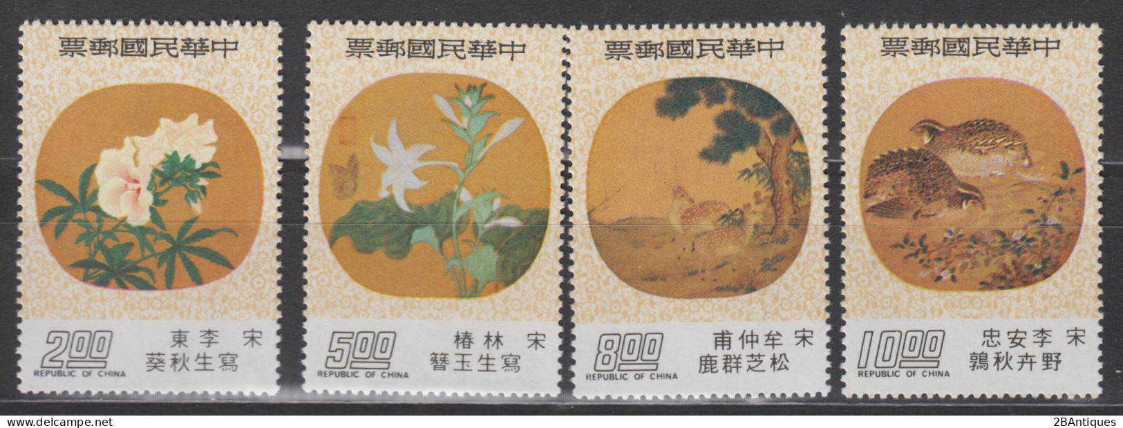 TAIWAN 1976 - Ancient Chinese Moon-shaped Fan Paintings MNH** OG XF - Ongebruikt