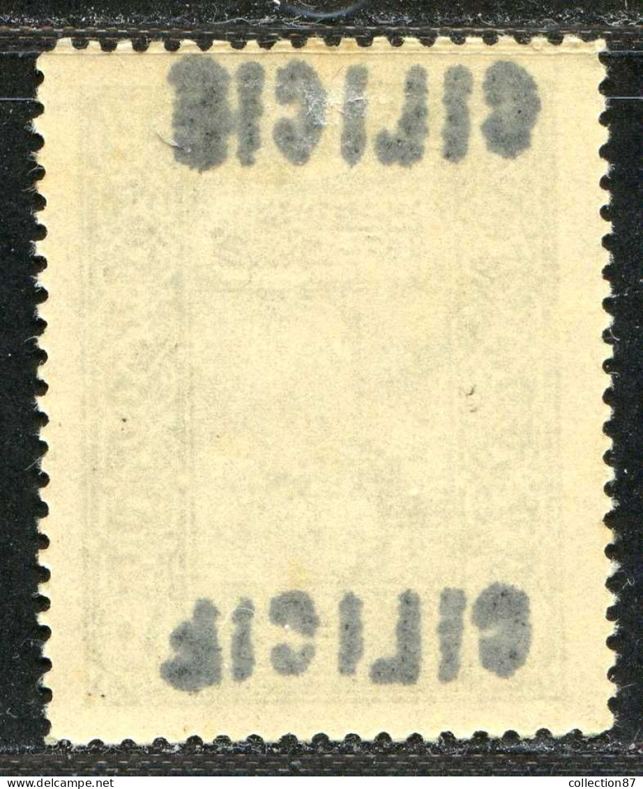 REF094 > CILICIE < Yv N° 22e * DOUBLE SURCHARGE ESPACÉE -- Neuf  Dos Visible -- MH * - Unused Stamps