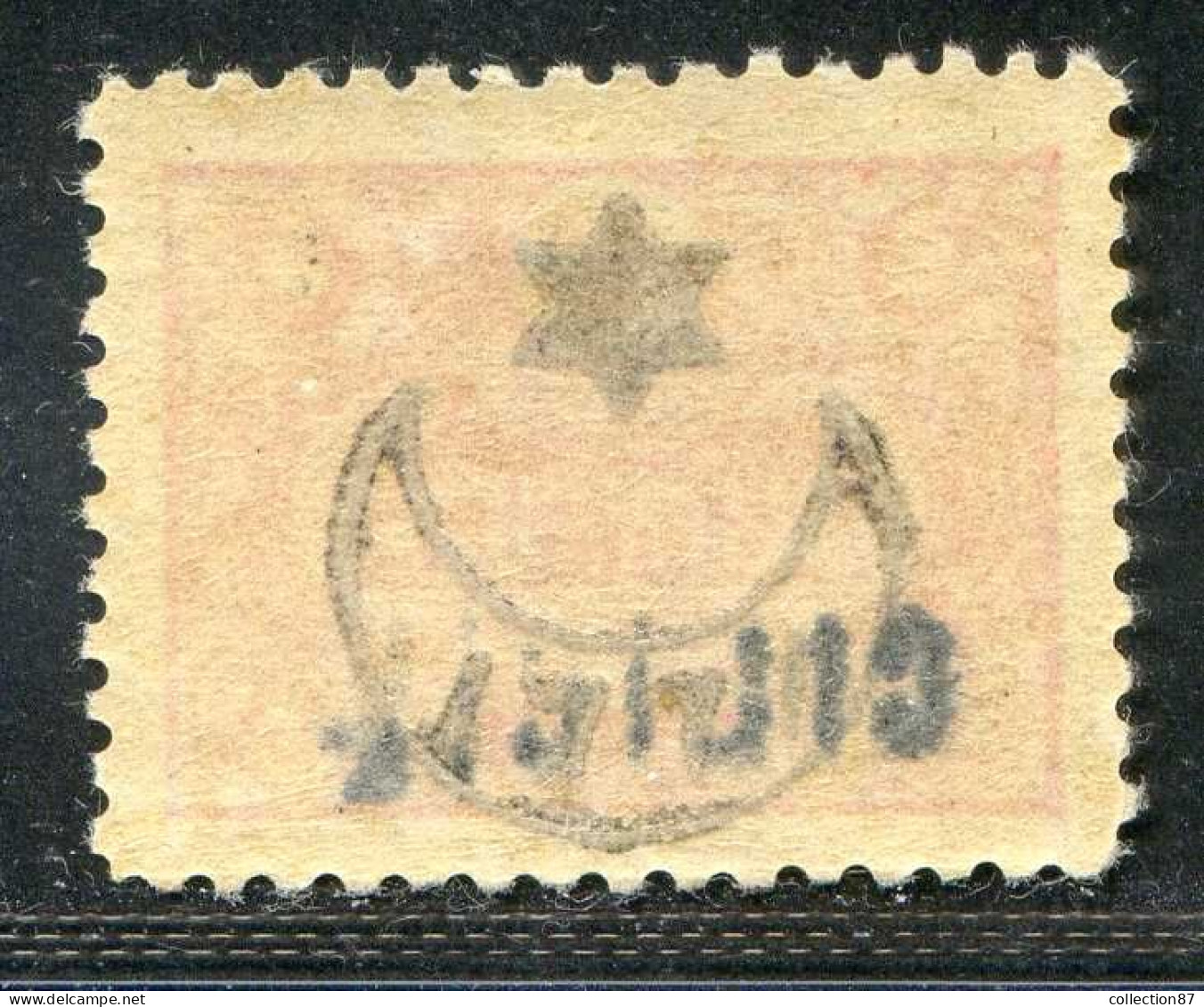 REF094 > CILICIE < Yv N° 28 * * -- Neuf Luxe Dos Visible -- MNH * * - Nuovi