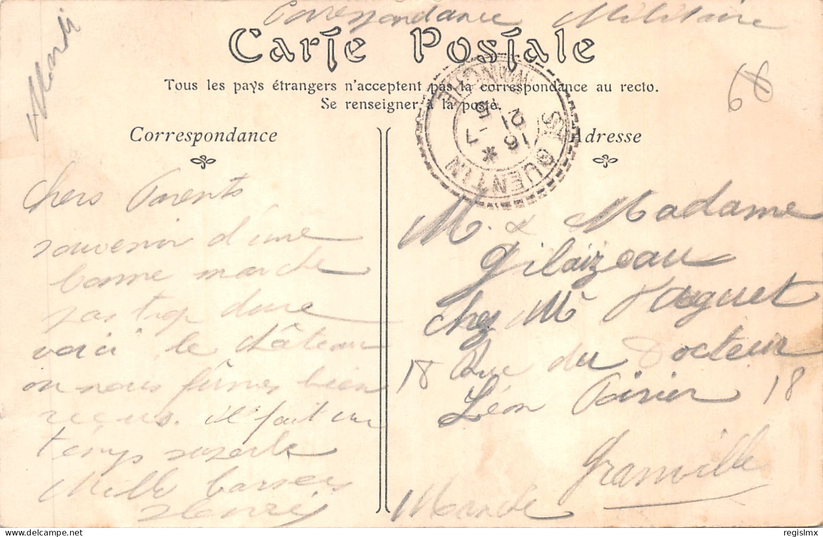 50-FOUGEROLLES EN SAINT QUENTIN-N°2154-G/0187 - Other & Unclassified