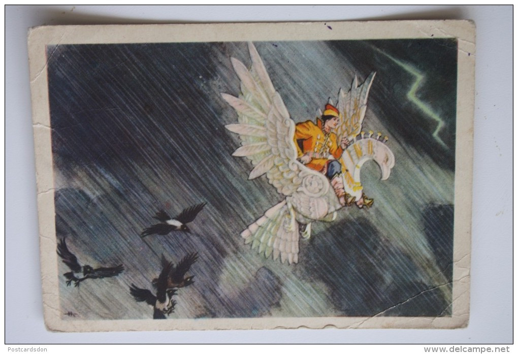 Russian Fairy Tale - Illustrations By Famous Painters - OLD USSR  Postcard - 3 PCs Lot  - 1950s - Pinocchio - Vertellingen, Fabels & Legenden