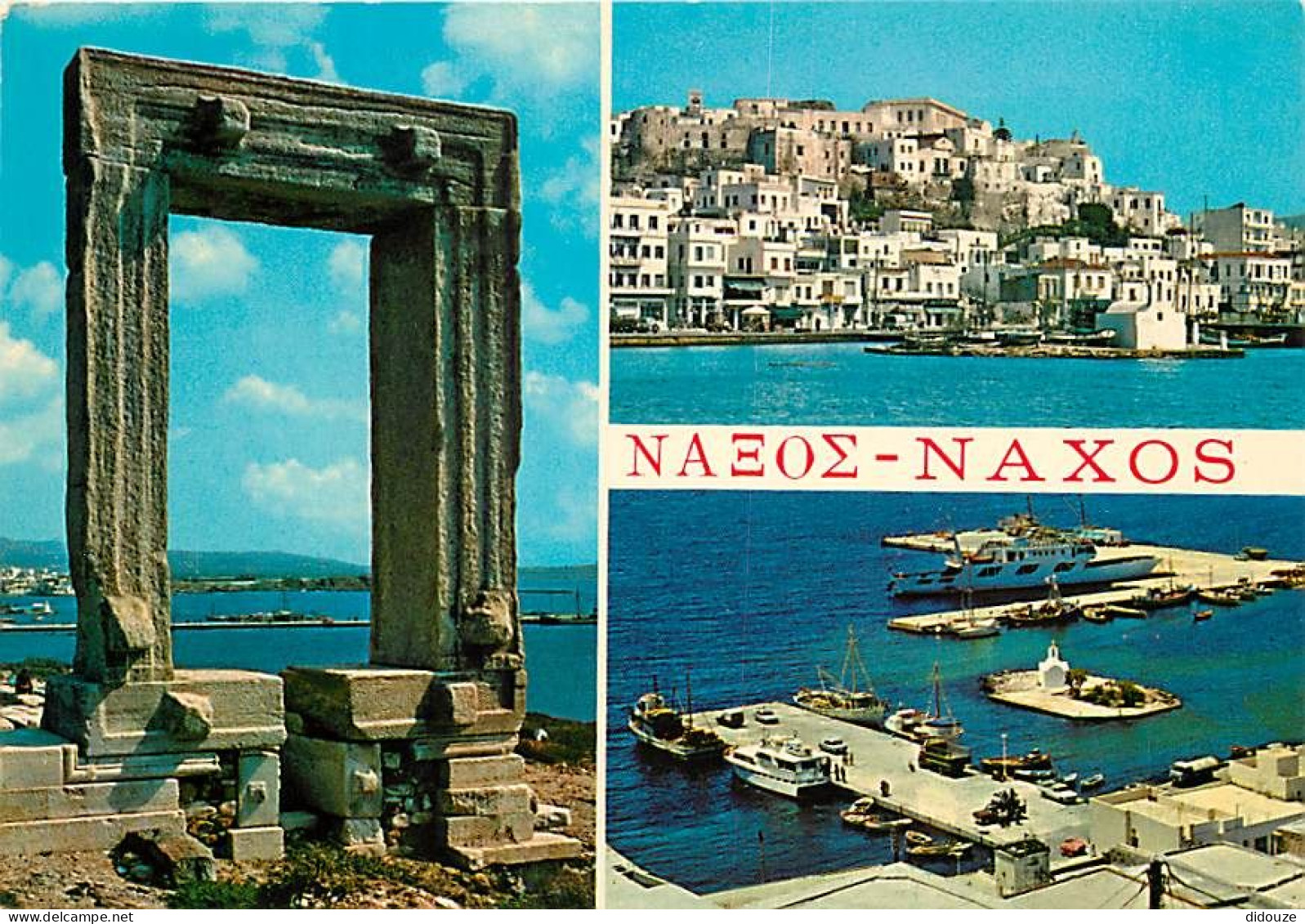 Grèce - Naxos - Multivues - Carte Neuve - CPM - Voir Scans Recto-Verso - Greece