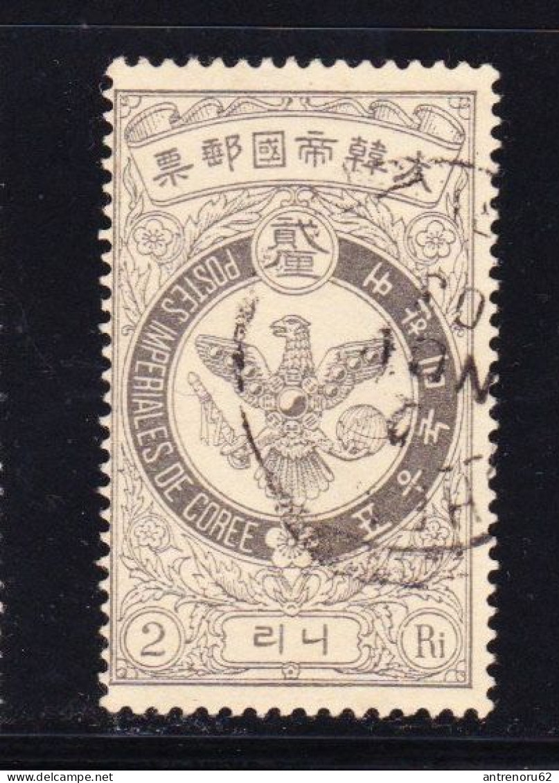 STAMPS-KOREA-1903-USED-SEE-SCAN - Corée (...-1945)