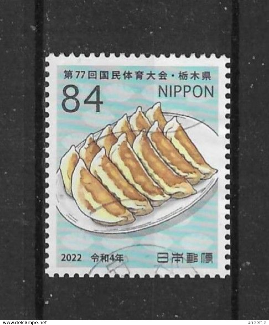 Japan 2022 77th Sports Festival  Y.T. 11151 (0) - Used Stamps