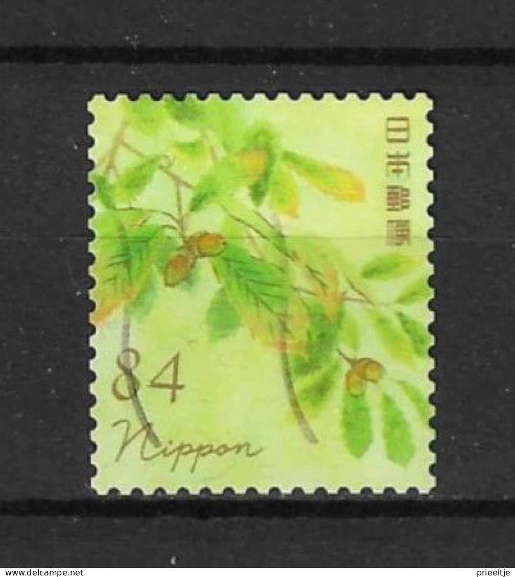 Japan 2022 Autumn Greetings Y.T. 11142 (0) - Used Stamps