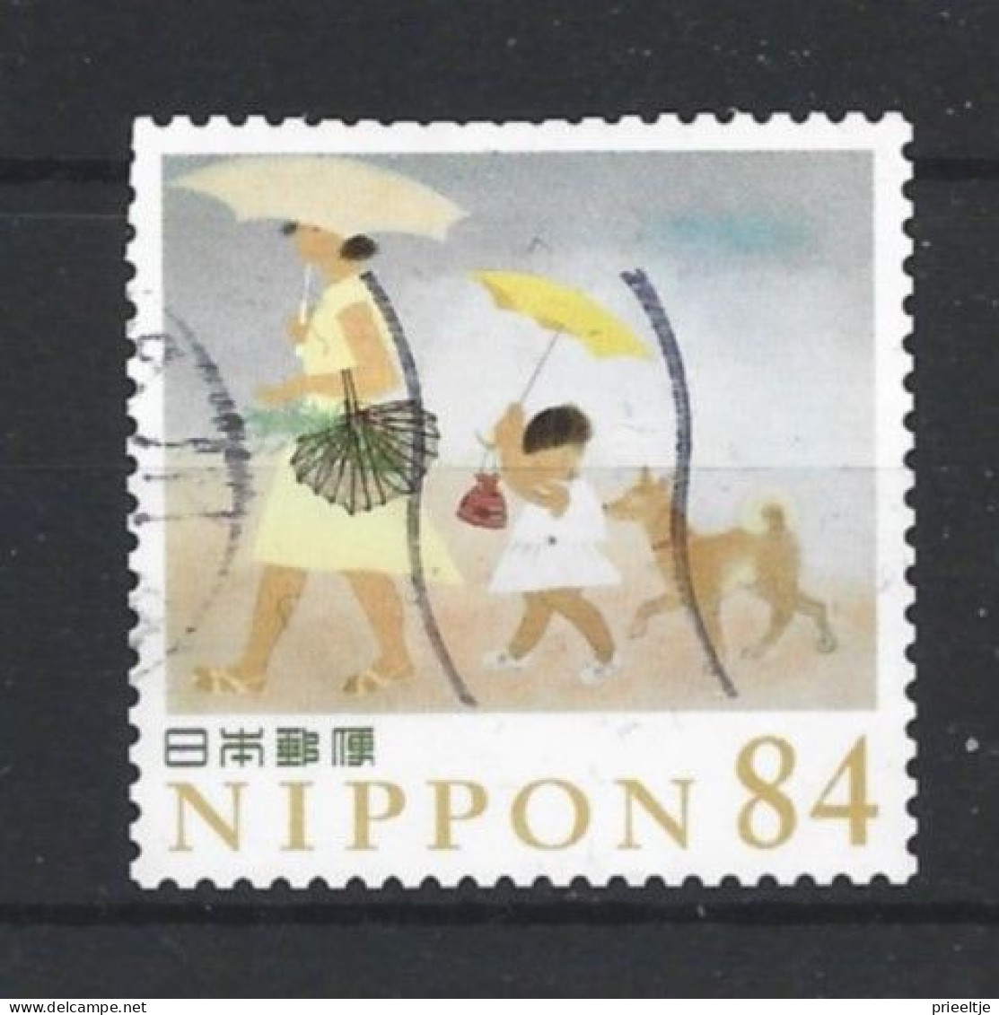 Japan 2022 Yellow Art Y.T. 11108 (0) - Used Stamps