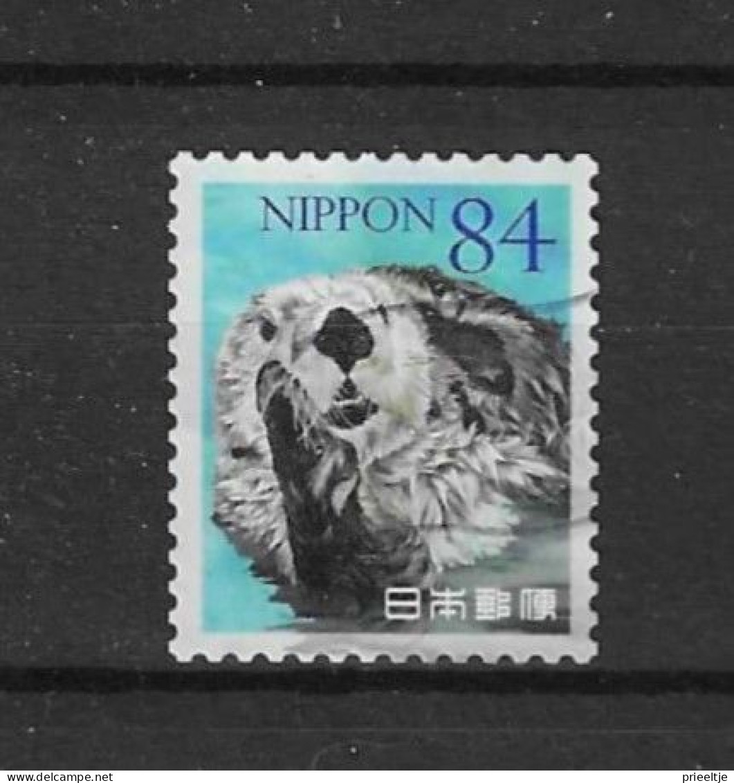 Japan 2022 Otters Y.T. 11066 (0) - Used Stamps