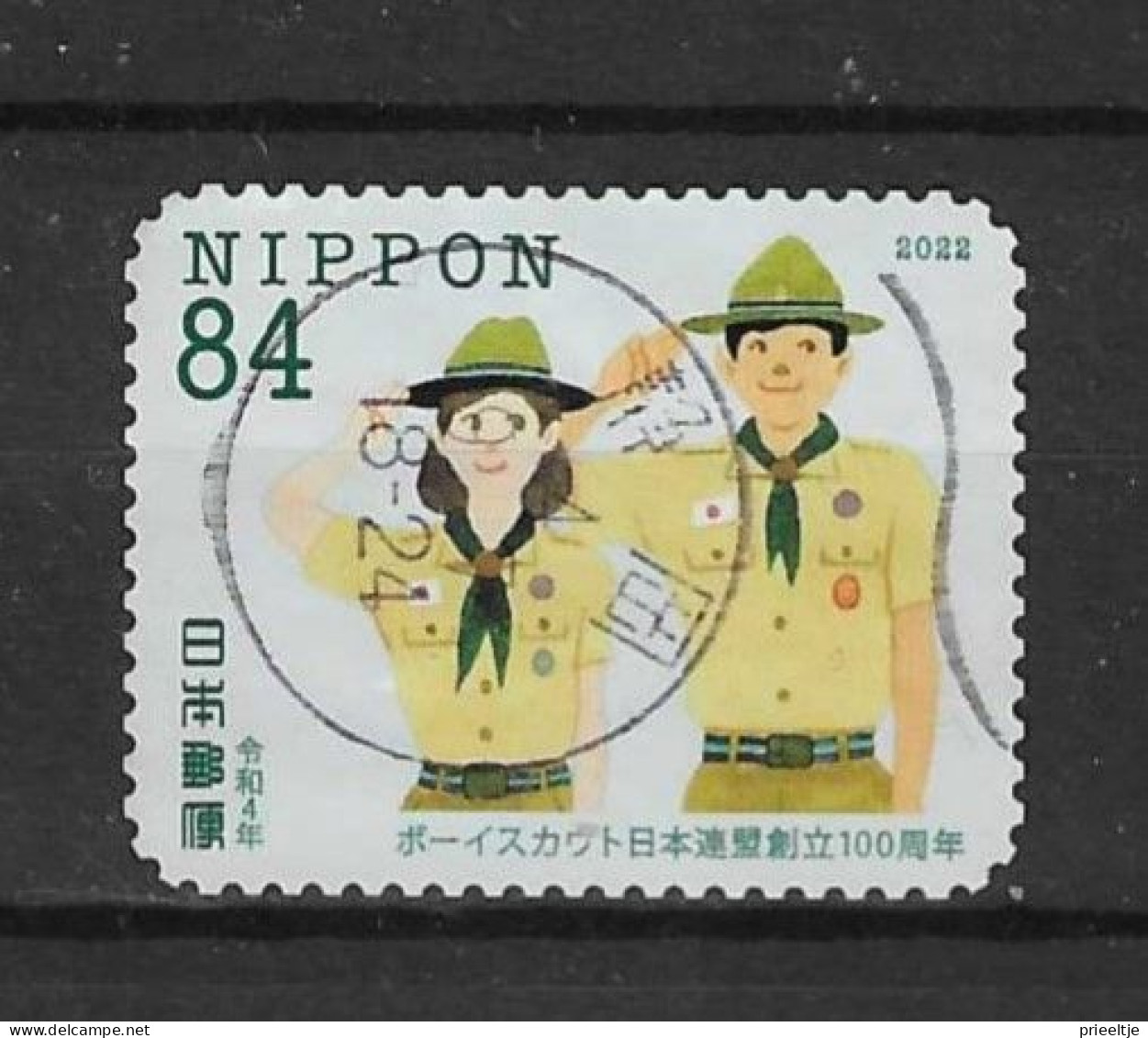 Japan 2022 100 Y. Of Scouting Y.T. 11092 (0) - Used Stamps