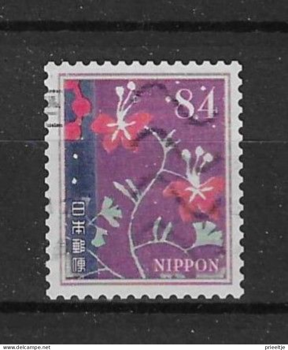 Japan 2022 Flowers Y.T. 10916 (0) - Oblitérés