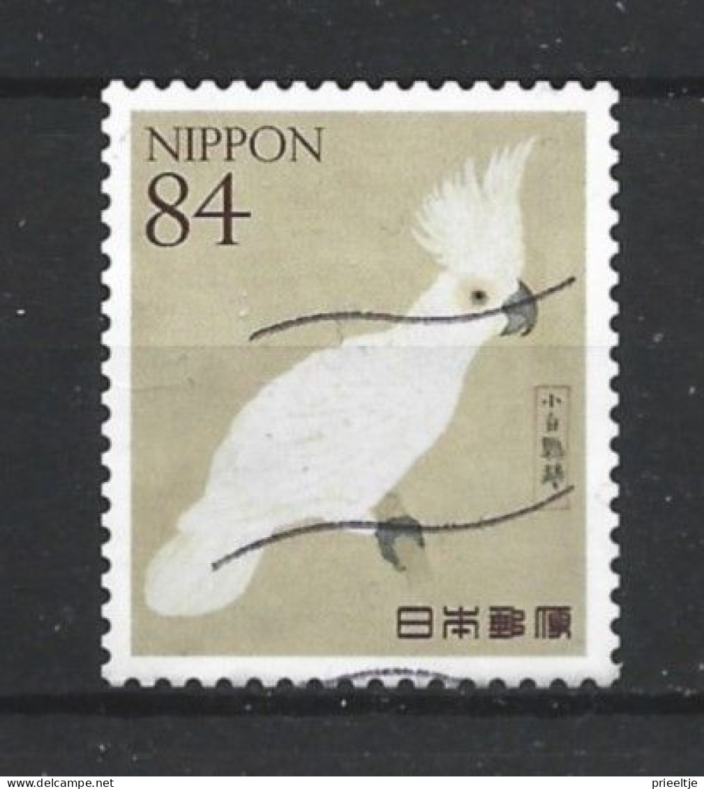 Japan 2022 Bird Y.T. 10900 (0) - Gebraucht