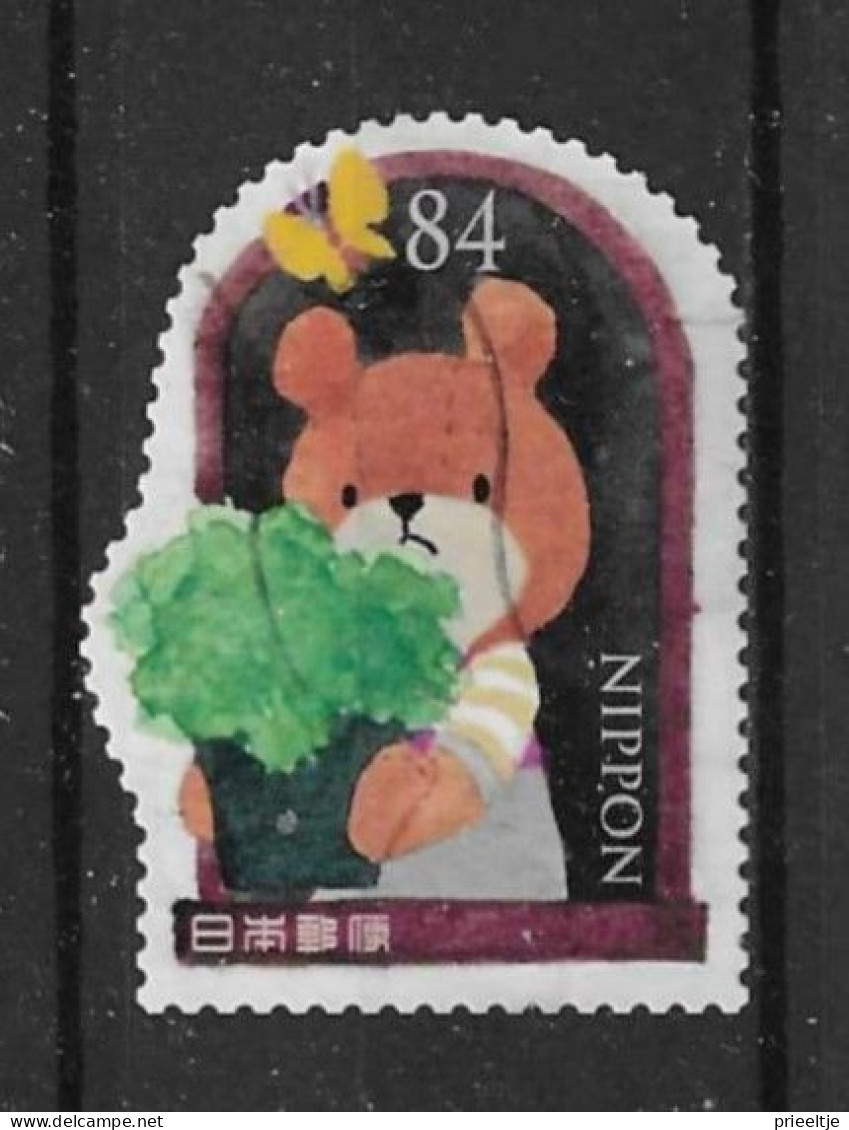 Japan 2022 Children's Book-9 (0) - Used Stamps