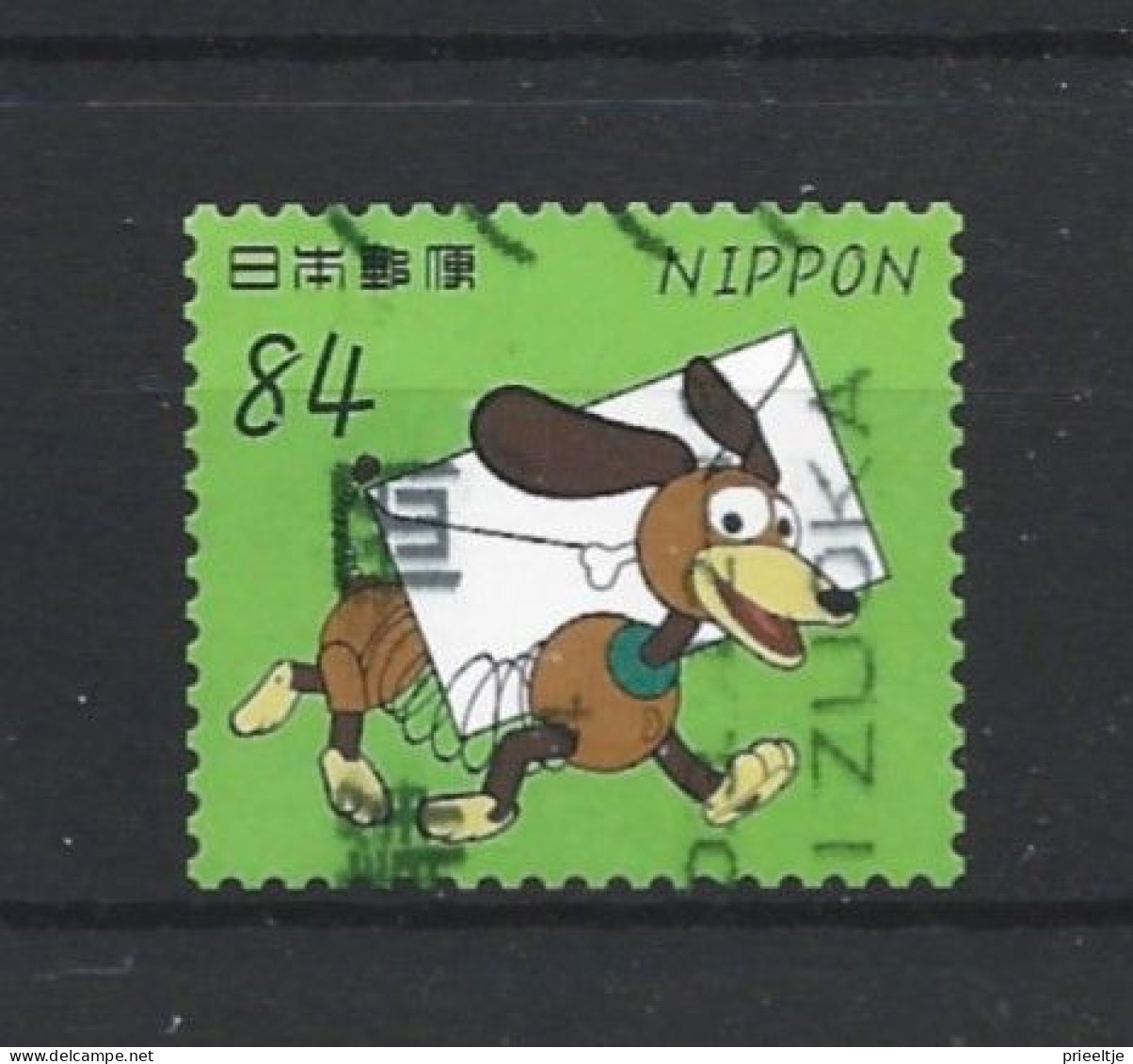 Japan 2022 Toy Story - 8 (0) - Used Stamps