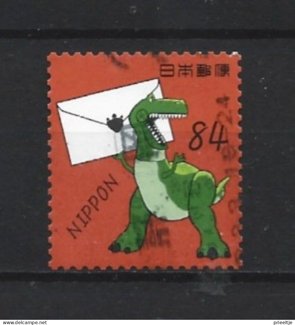 Japan 2022 Toy Story - 7 (0) - Used Stamps
