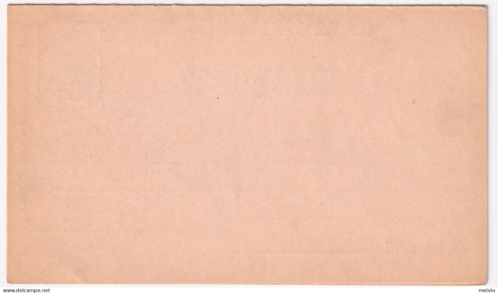 1892-ERITREA Cartolina Postale RP 7,1/2 + 7,1/2 Mill. 92 (C4) Nuova - Eritrea