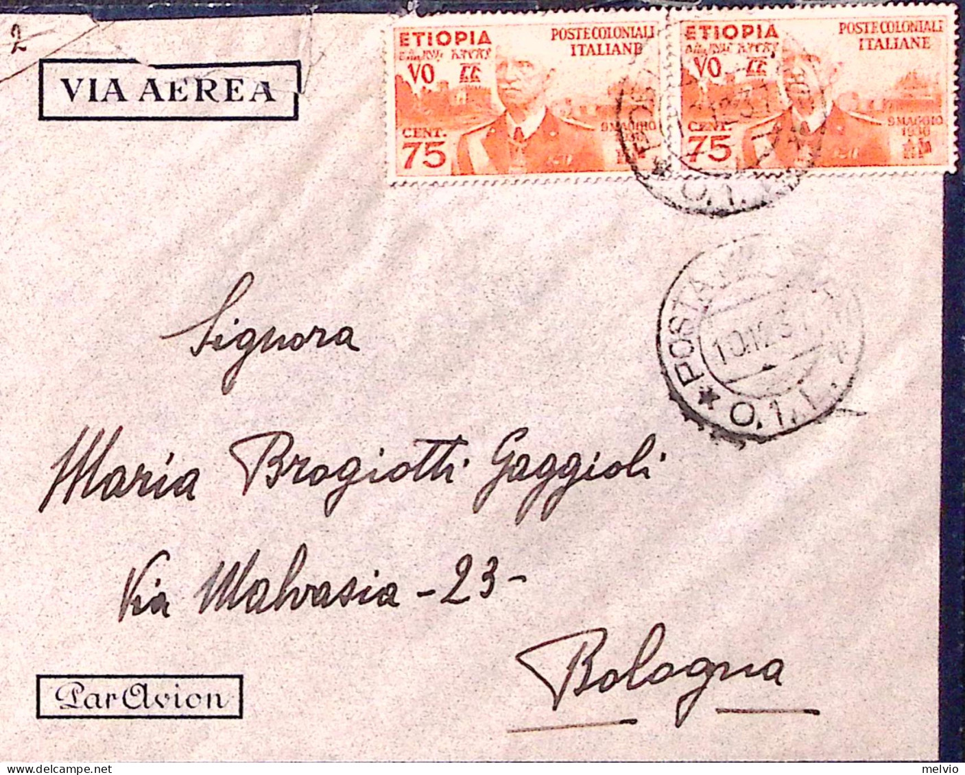 1937-ETIOPIA Coppia C.75 (6) Su Busta Via Aerea P.M. 01 L (10.11) - Ethiopia