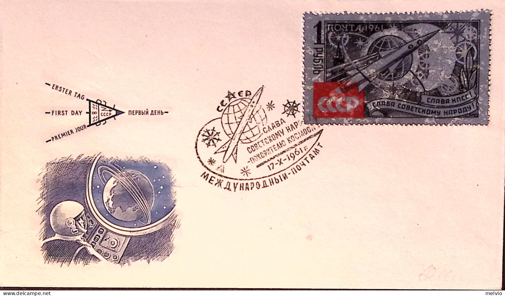 1961-Russia Per Il Popolo Sovietico. Razzo Spaziale R.1 Su Busta Fdc - Briefe U. Dokumente