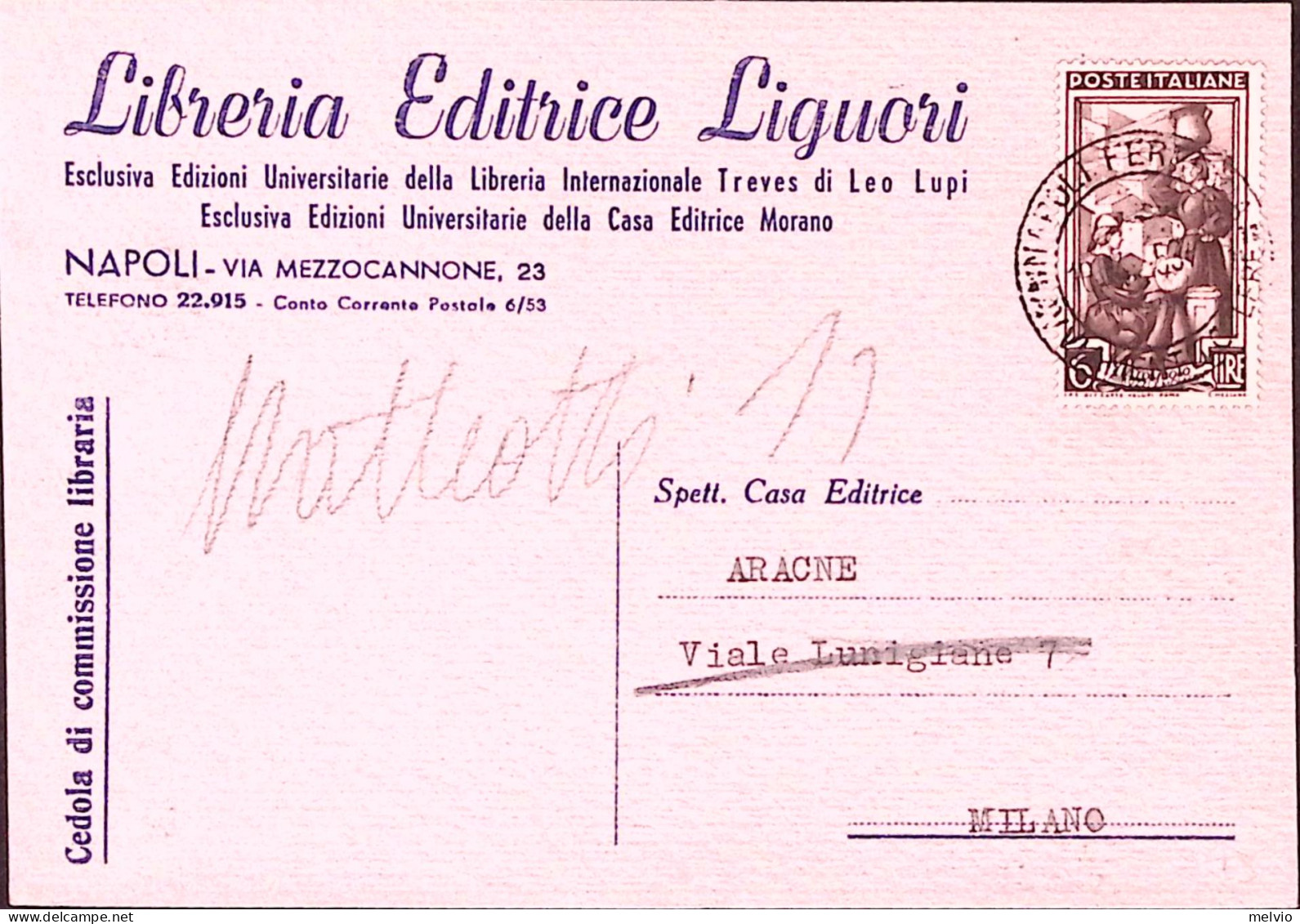 1953-ITALIA LAV. Lire 6 Isolato Su Cedola Commissione Libraria - 1946-60: Marcophilie