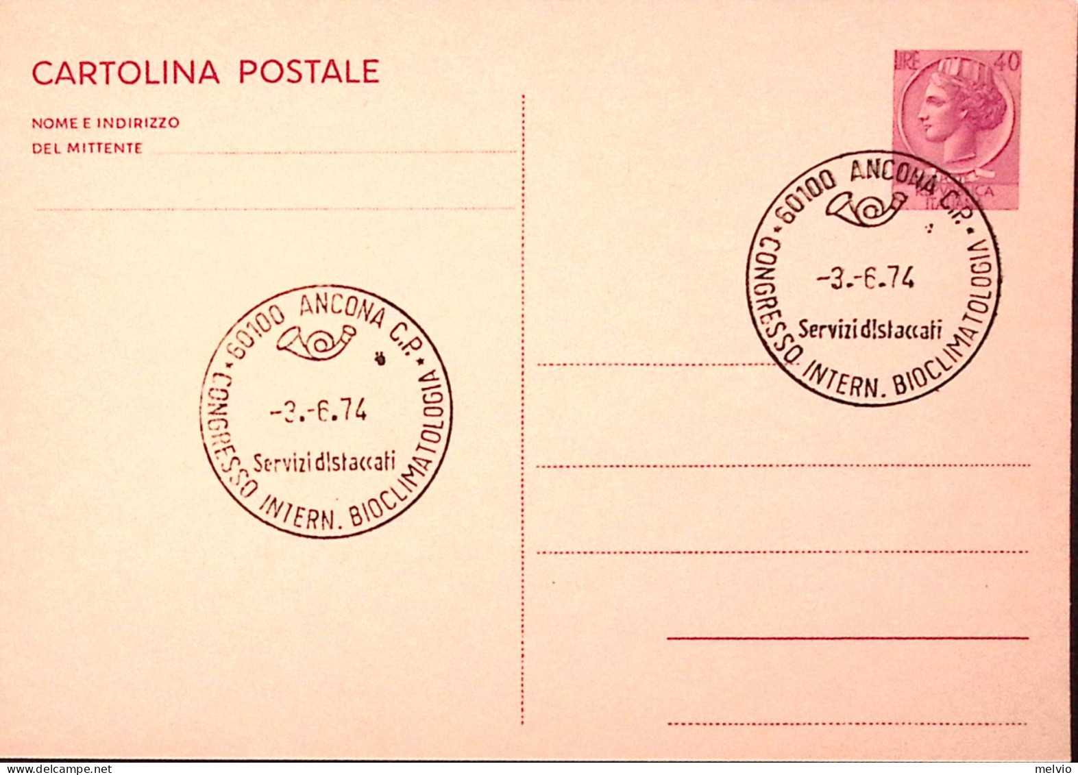 1974-CONGRESSO INTERN. BIOCLIMATOLOGIA/ANCONA Ann Speciale (3.6) Su Cartolina Po - 1971-80: Poststempel