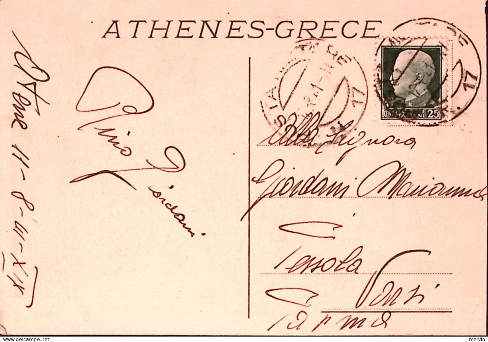 1941-Posta Militare/N 17 (12.8) Su Cartolina (Atene) Affrancata Imperiale C.25 - Marcophilie