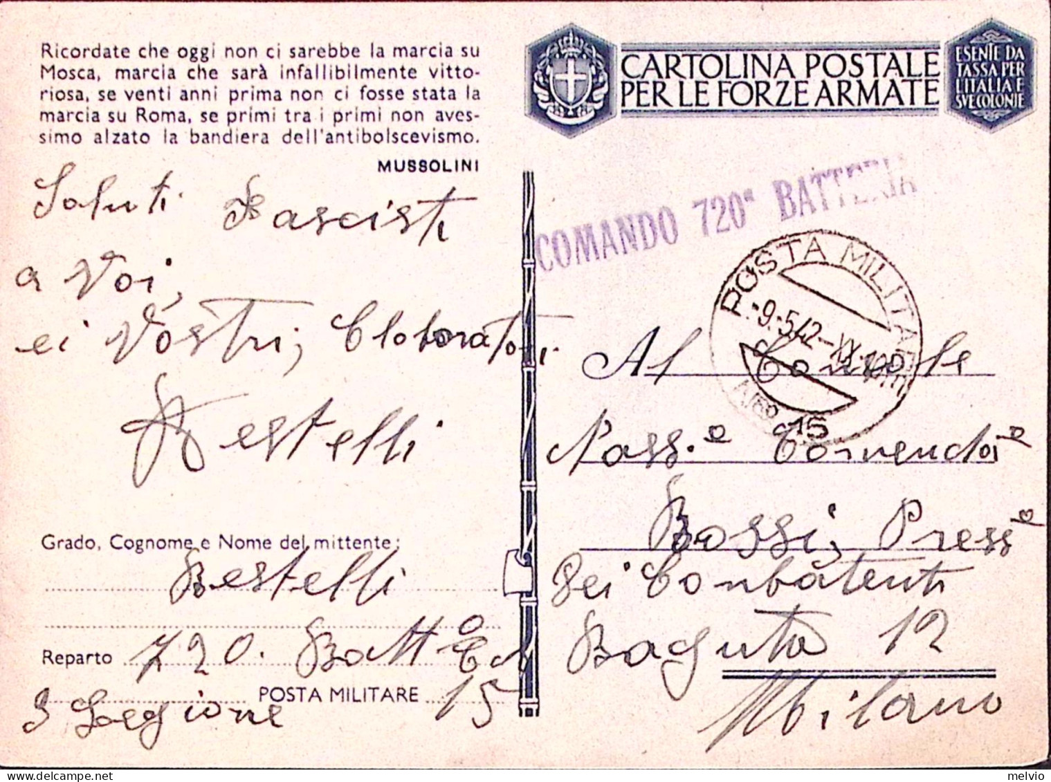 1942-Posta Militare/Nro 15 C.2 (9.5) Su Cartolina Franchigia - Marcophilie