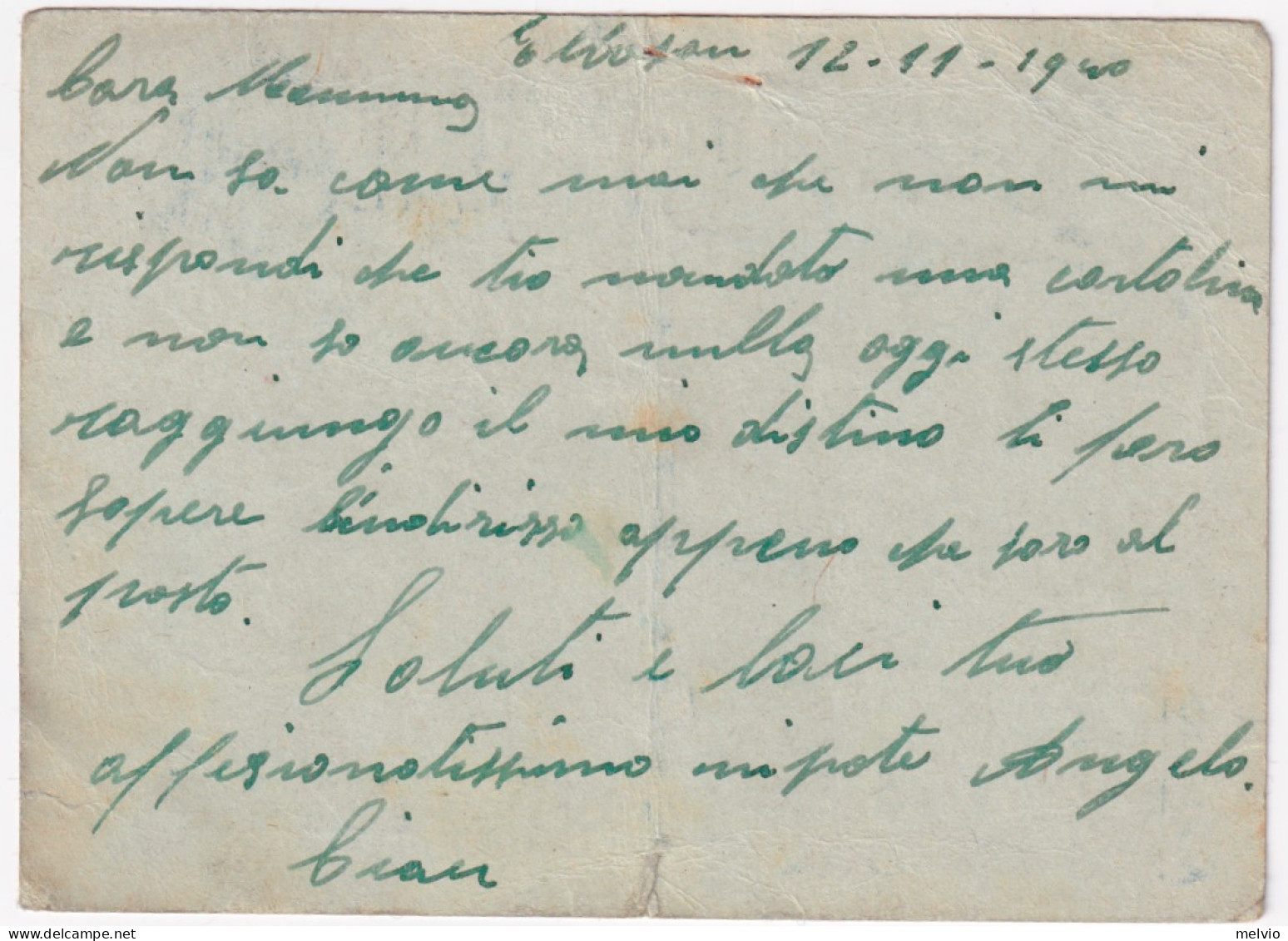 1940-UFFICIO POSTALE MILITARE/n. 99 BIS C.2 (13.11) Su Cartolina Franchigia Mano - Marcofilie