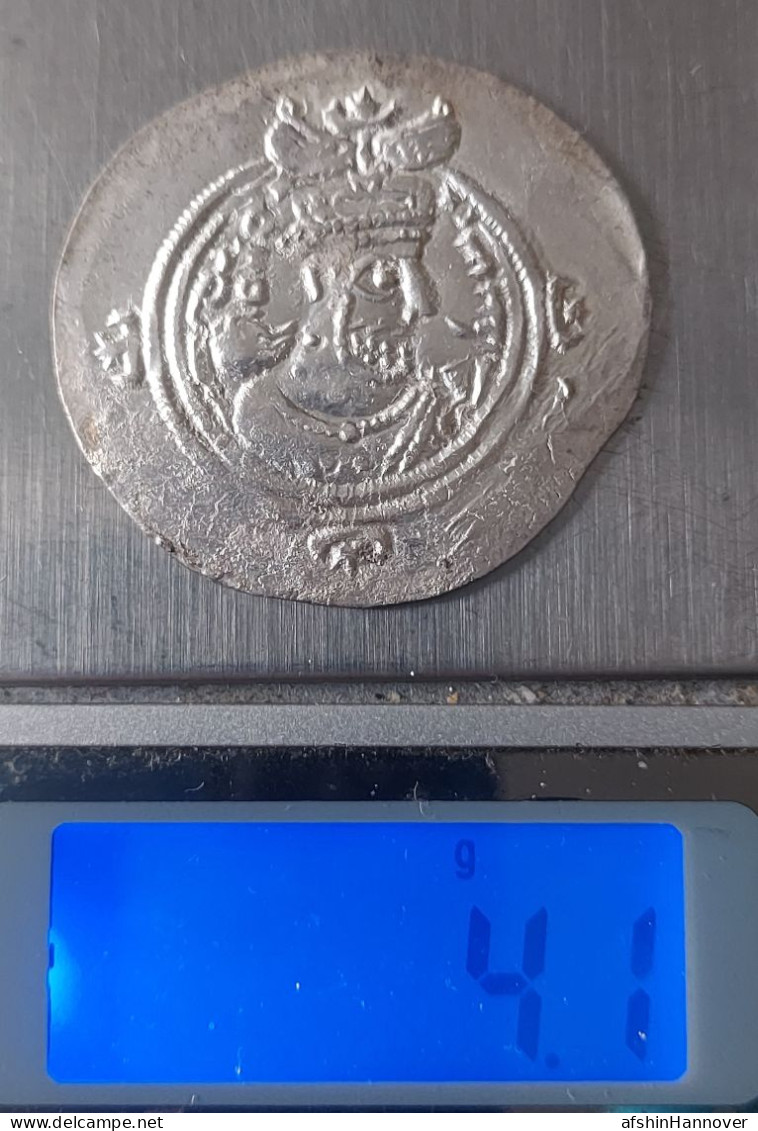 SASANIAN KINGS. Khosrau II. 591-628 AD. AR Silver  Drachm  Year 37 Mint Shiraz - Oriental