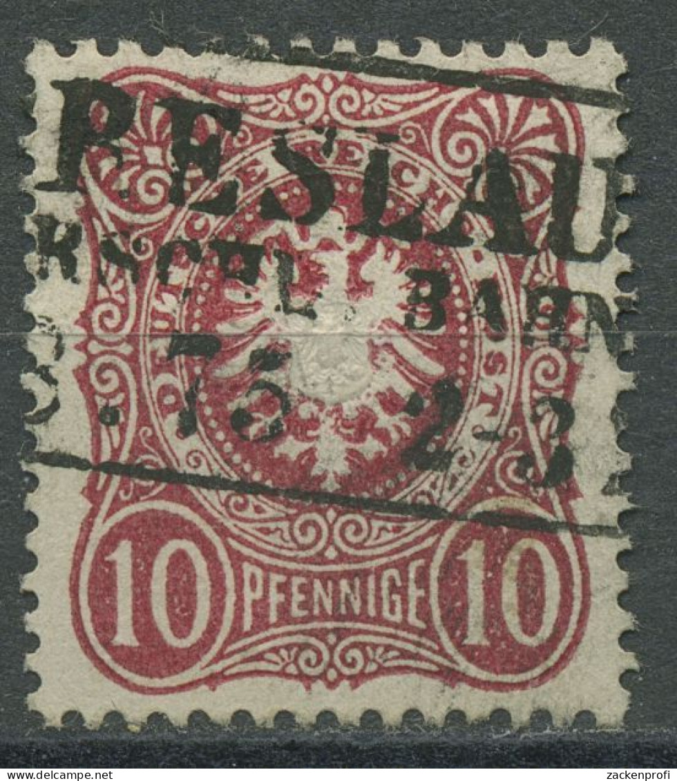 Deutsches Reich 1875 PFENNIGE 33 A Gestempelt Geprüft - Used Stamps