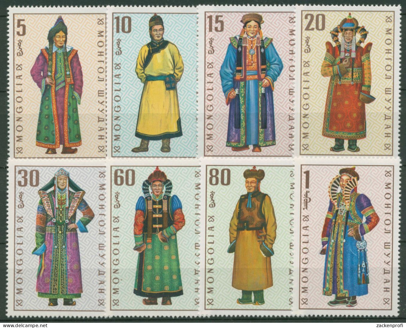 Mongolei 1969 Trachten 539/46 Postfrisch - Mongolië