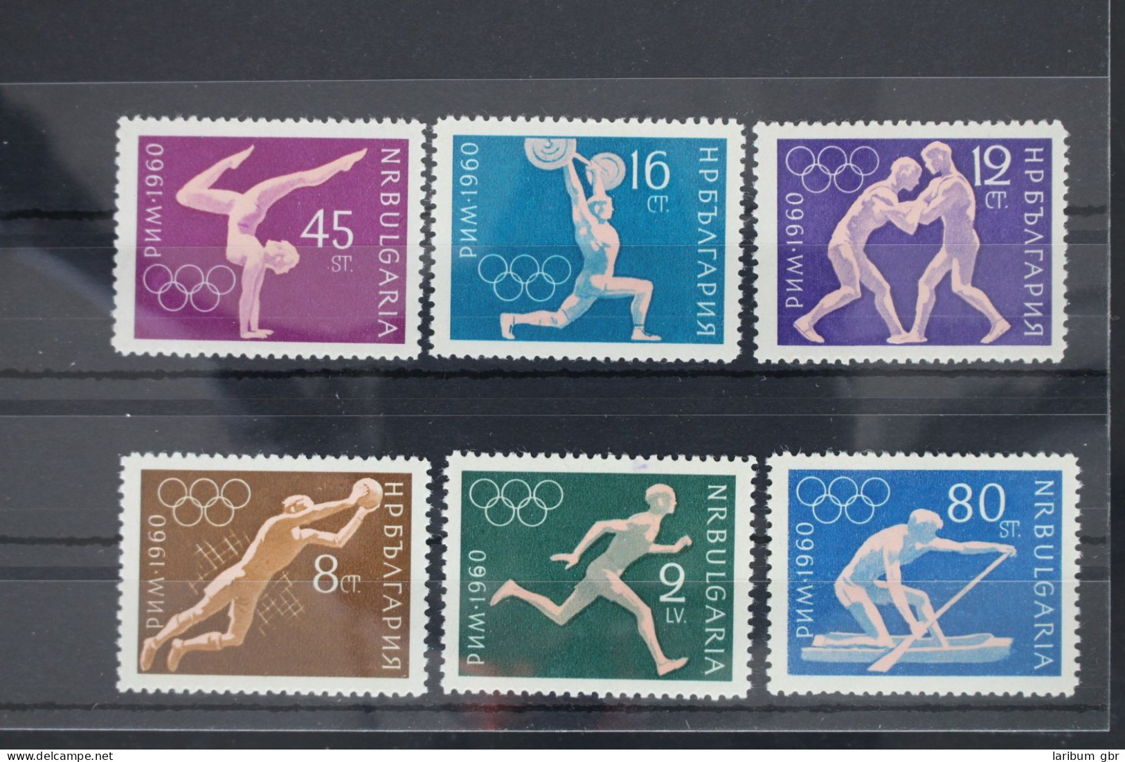 Bulgarien 1172-1177 Postfrisch Olympische Spiele #WW454 - Other & Unclassified