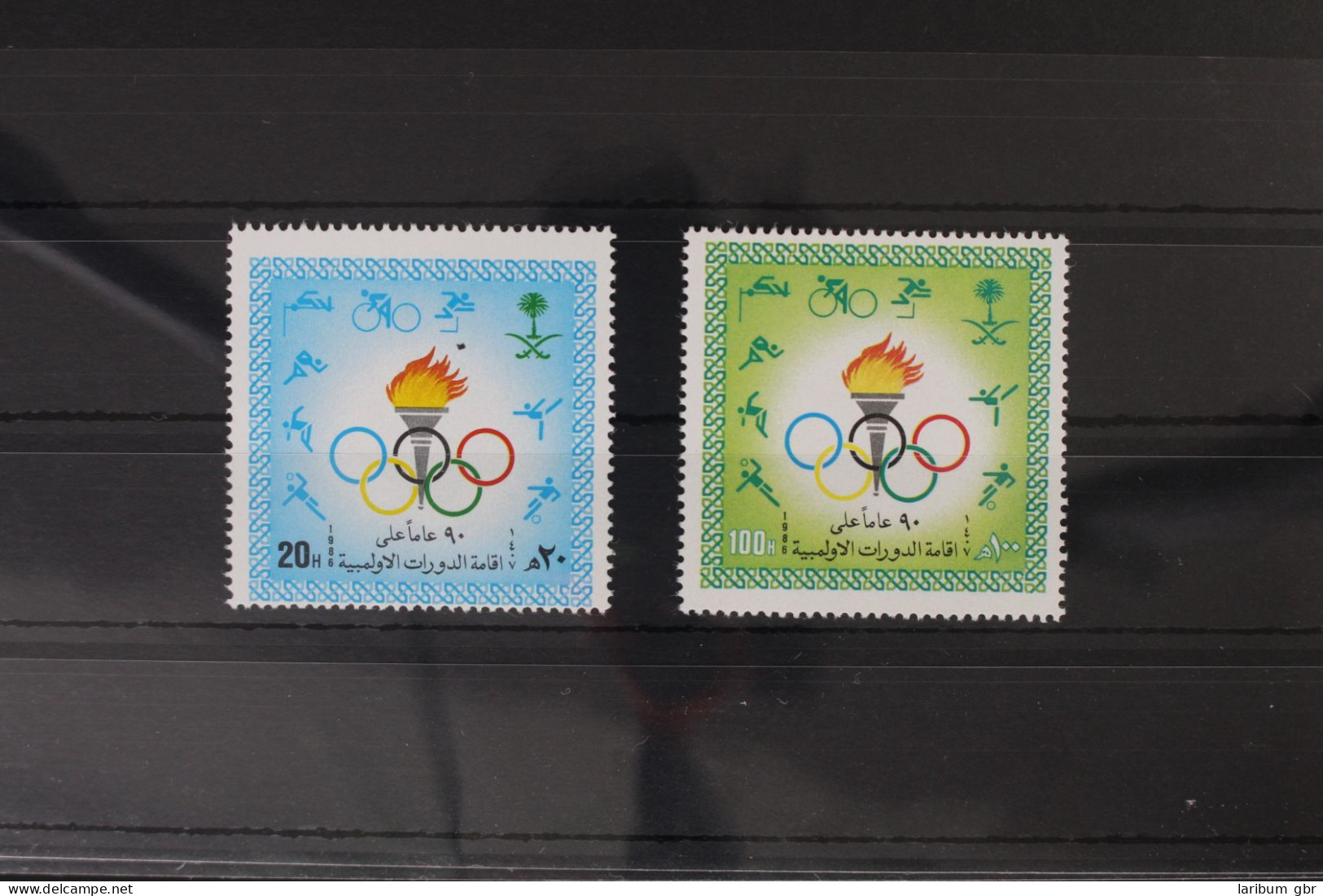 Saudi-Arabien 867-868 Postfrisch Olympische Spiele #WW612 - Saoedi-Arabië