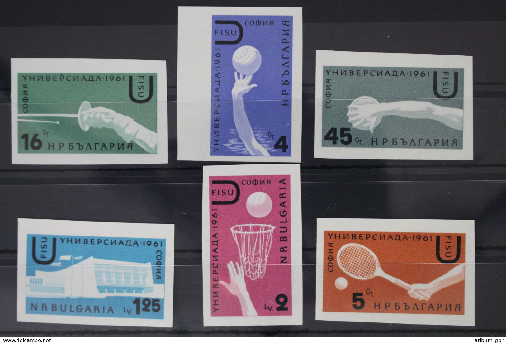 Bulgarien 1224-1229 Postfrisch Sport #WW681 - Other & Unclassified