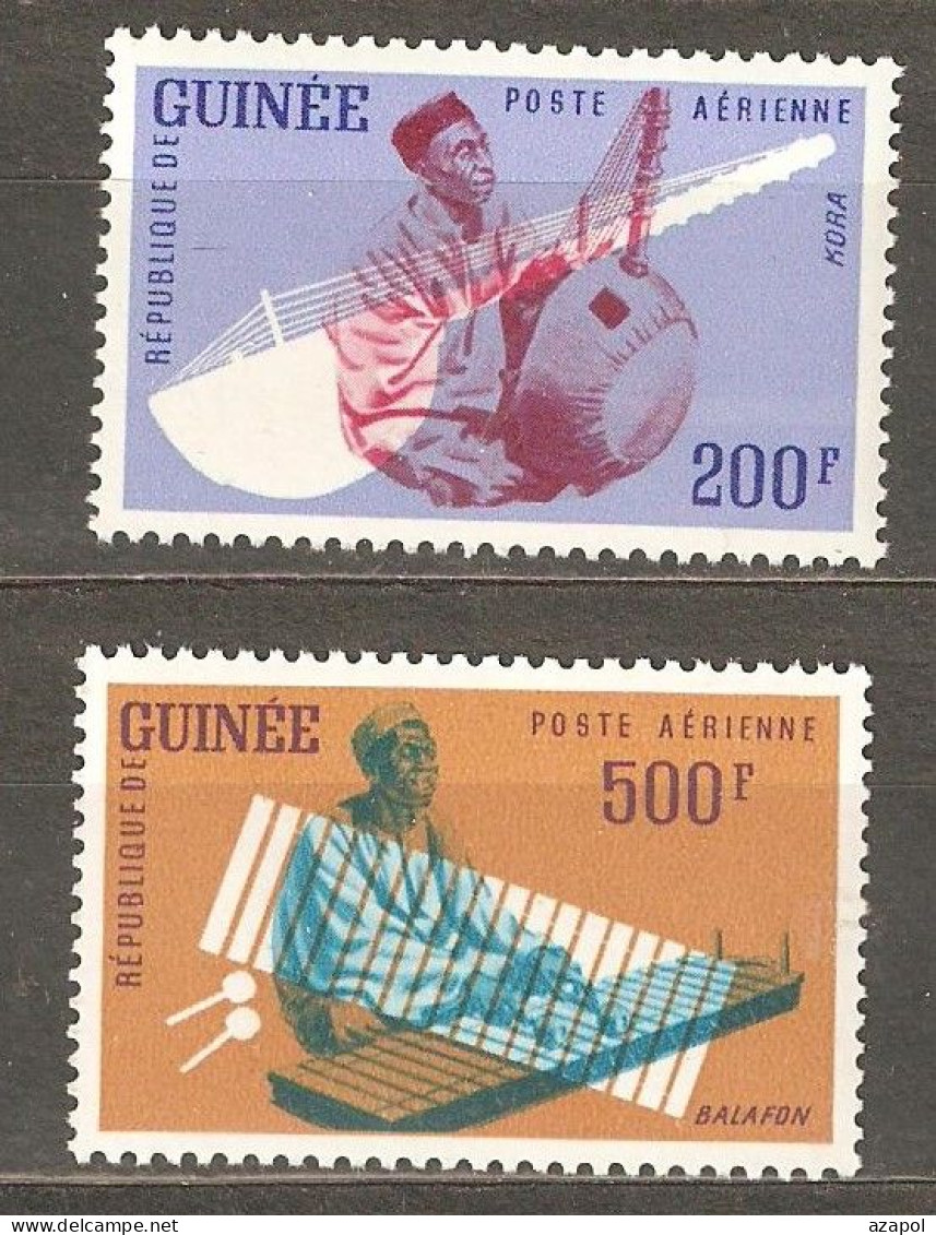 Guinee: 2 Mint Stamps Of Set - Airmail, Musical Instruments, 1962, Mi#126-7, MNH - Guinea (1958-...)