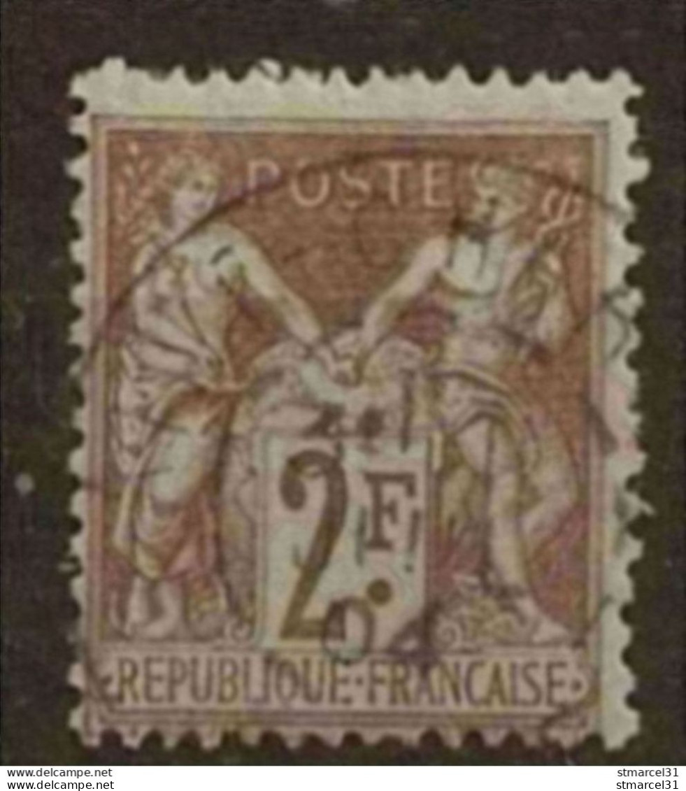 OBLI TRES Tardive 1904 Sur SUPERBE N°105 TBE - 1898-1900 Sage (Type III)