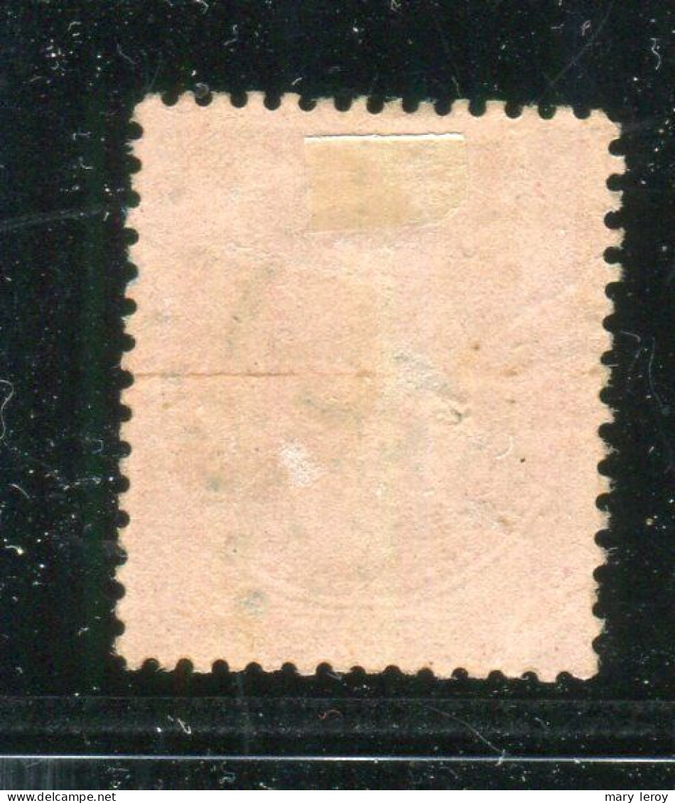 Rare N° 32 - Cachet GC 5129 - Port Saïd ( Egypte ) - 1863-1870 Napoleon III With Laurels