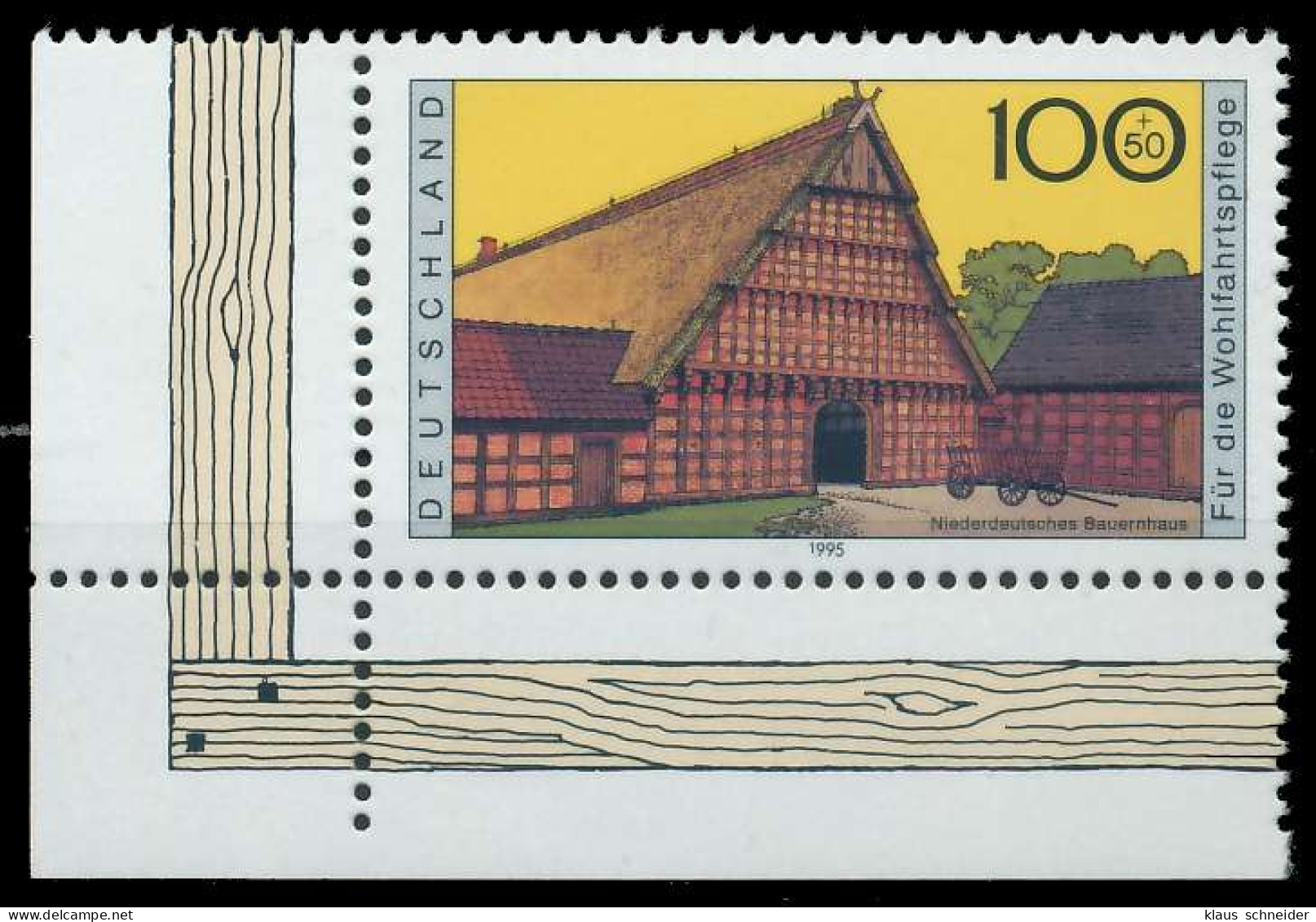 BRD 1995 Nr 1821 Postfrisch ECKE-ULI S7BF6CE - Neufs