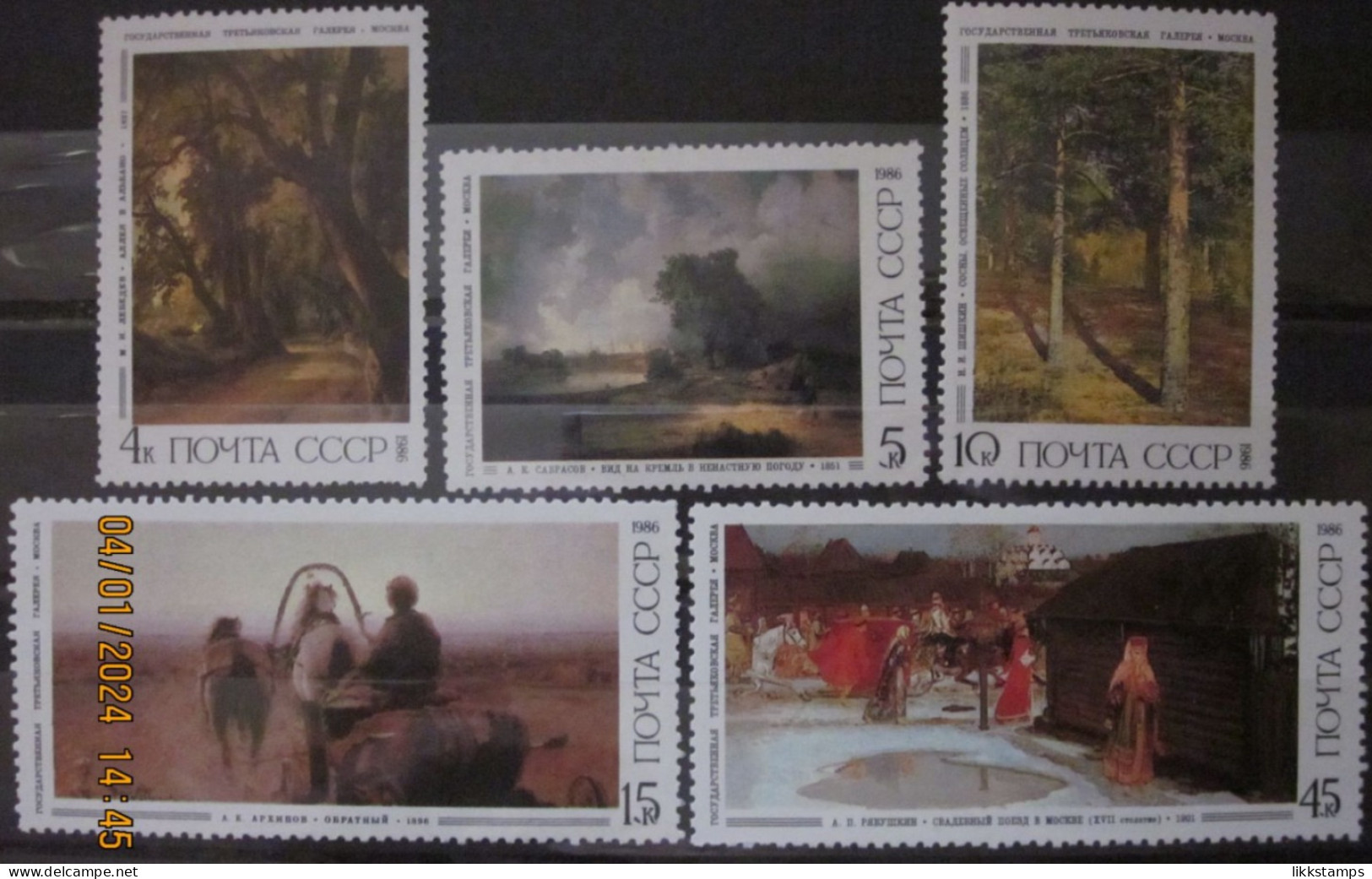 RUSSIA ~ 1986 ~ S.G. NUMBERS 5663 - 5667, RUSSIAN PAINTINGS. ~ MNH #03646 - Unused Stamps