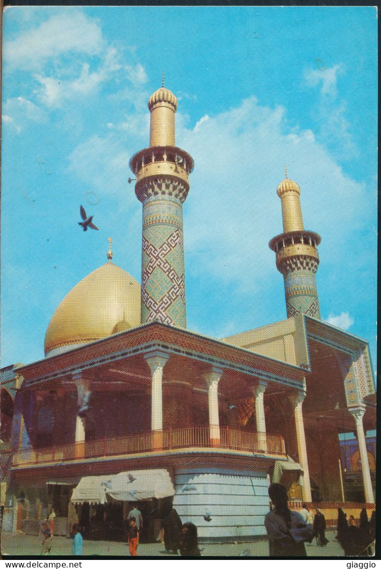 °°° 31097 - IRAQ - KERBELA - THE HOLY SHRINES OF ABI AL-FEDHEL AL-ABBAS - 1975 with stamps °°°