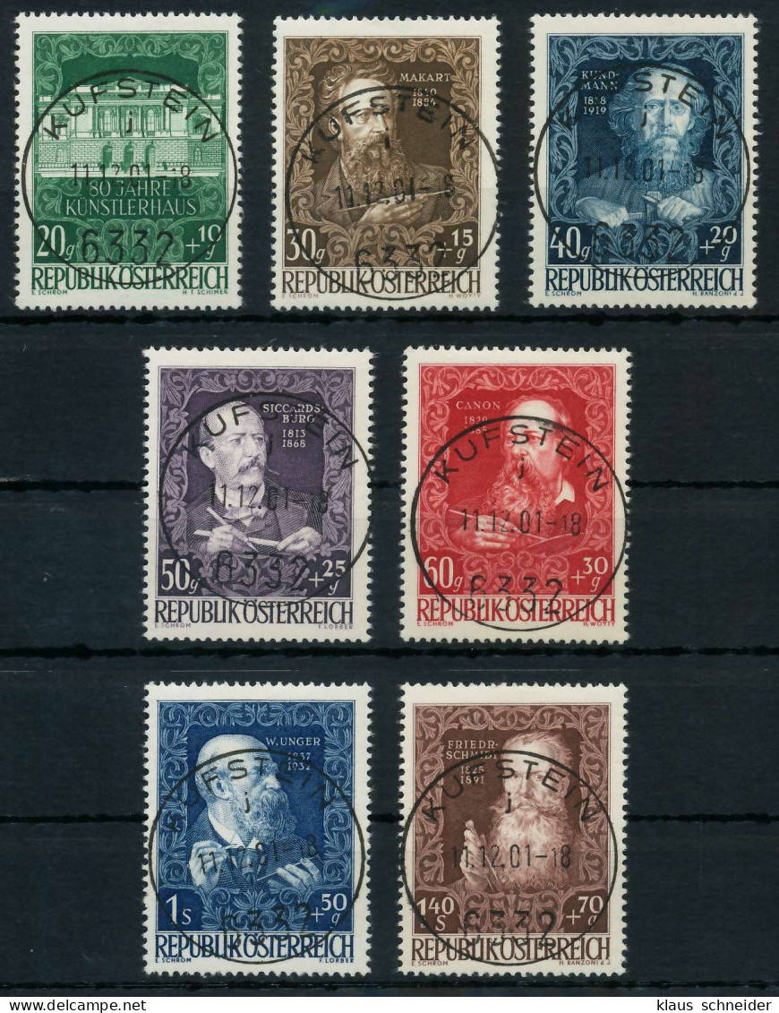 ÖSTERREICH 1948 Nr 878-884 Zentrisch Gestempelt X75E4E6 - Gebruikt