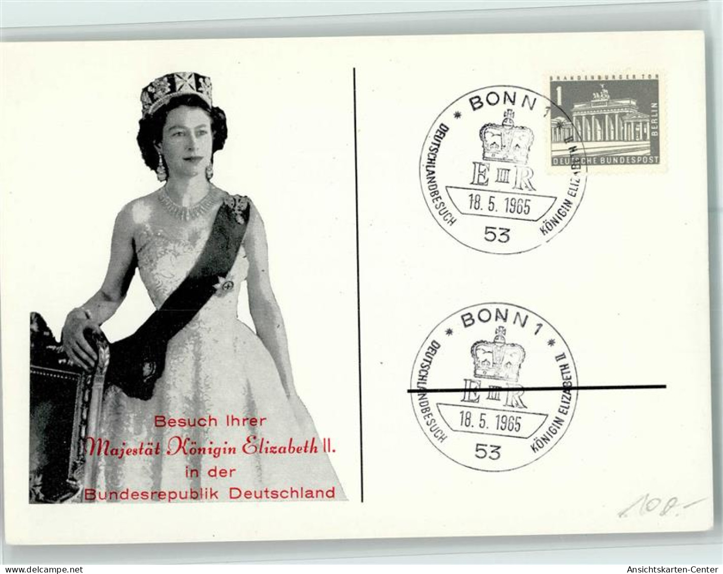 10513311 - Sonderstempel Besuch Koenigin Elizabeth In - Other & Unclassified