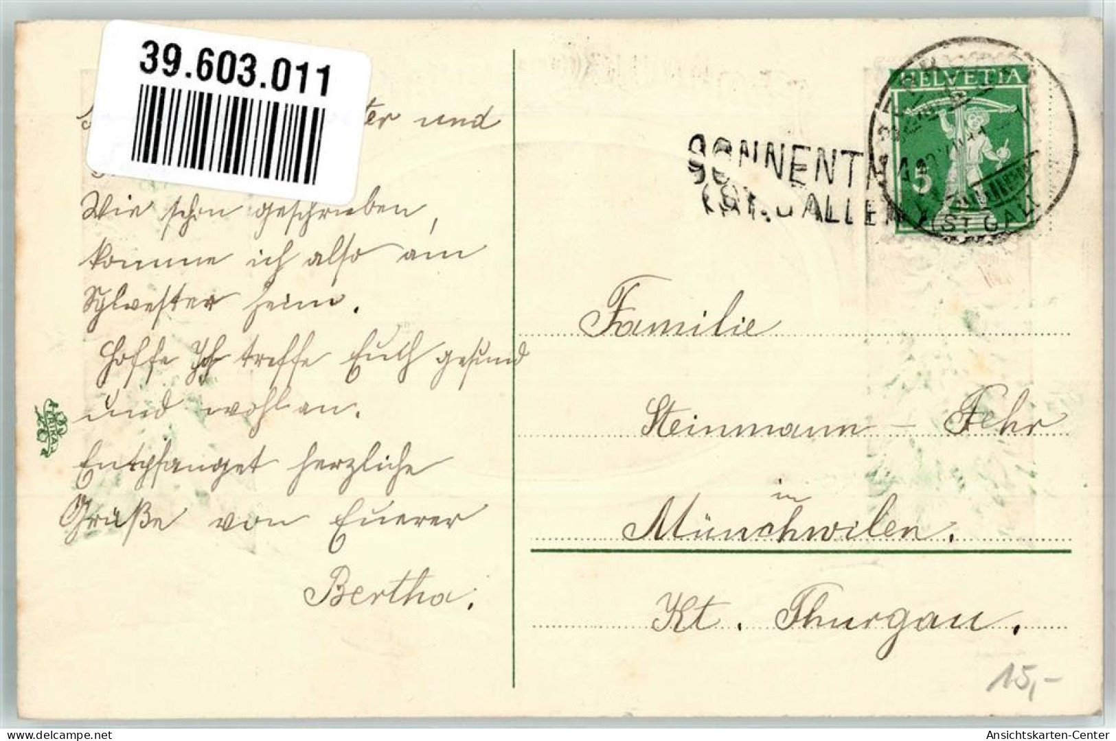 39603011 - Einsames Muetterchen Beim Holz Holen Vor Bruecke Ueber Vereistem Bach Jugendstil Erika - Other & Unclassified