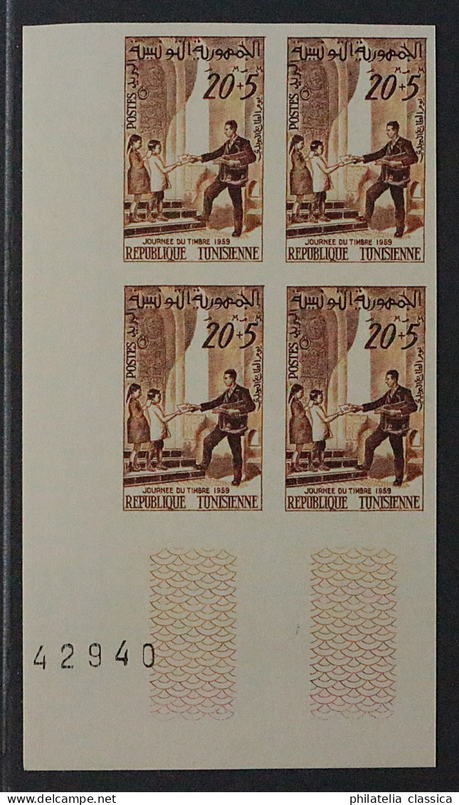 TUNESIEN 545 U  **  Tag der Briefmarke 1959, UNGEZÄHNTER Eckrand-Viererblock