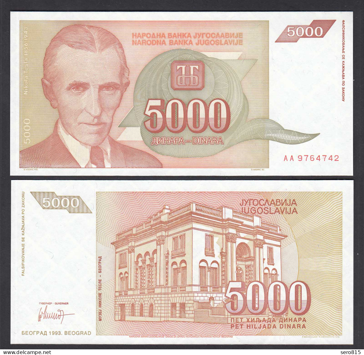 Jugoslawien - Yugoslavia 5000 Dinara 1993 Pick 128 UNC (1)    (26409 - Yougoslavie