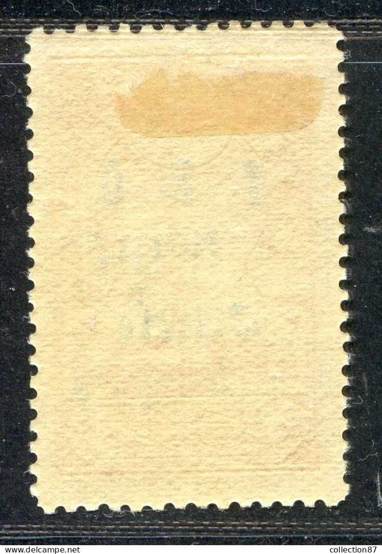 REF094 > CILICIE < Yv n° 68c * Double Surcharge dont 1 Renversée - Neuf Dos Visible -- MH *