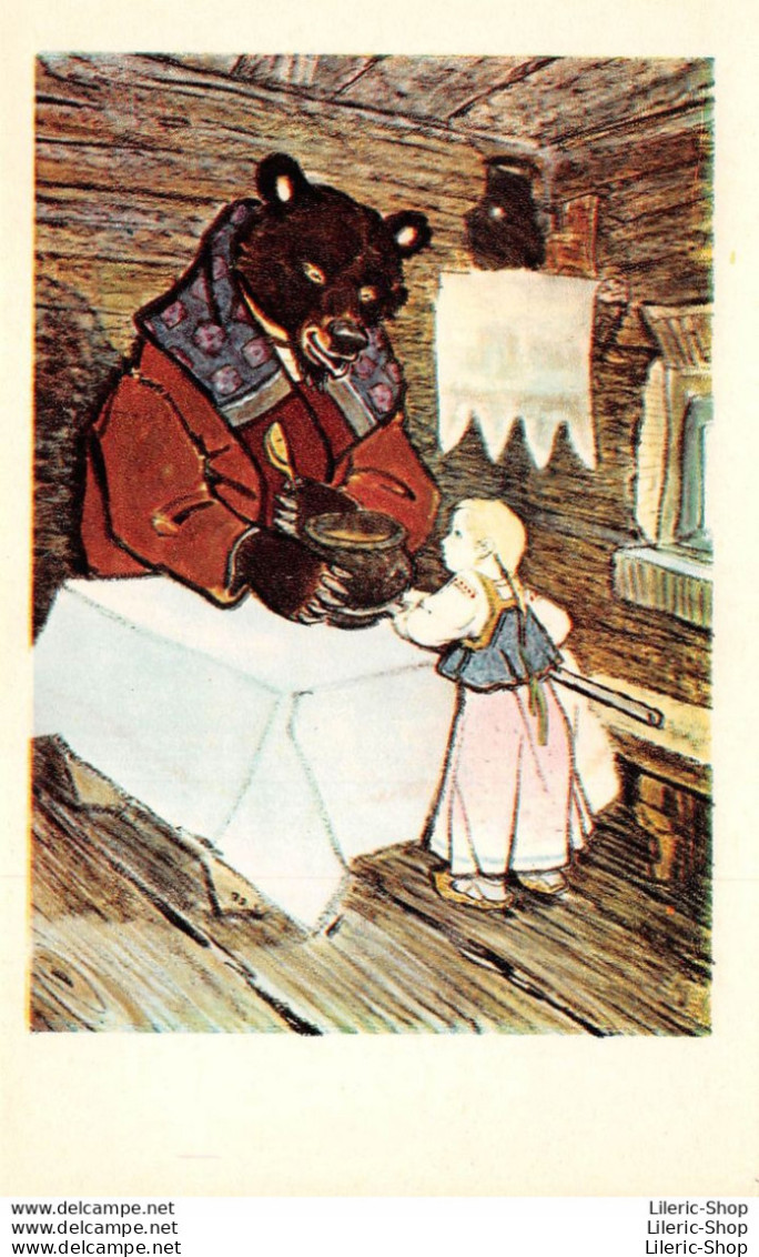 Anthopomorphism Vintage USSR Russian fary postcard 1969 Masha and the Bear  Animal painter E. Rachev