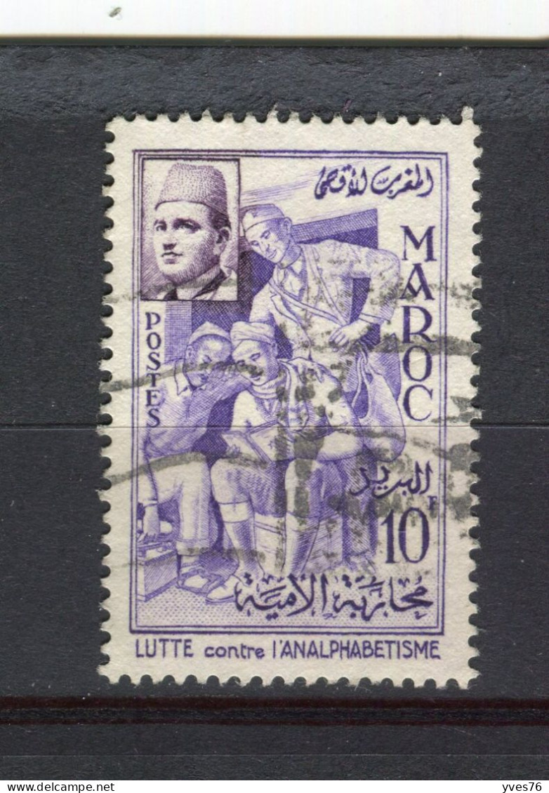 MAROC - Y&T N° 369° - Lutte Contre L'analphabétisme - Maroc (1956-...)