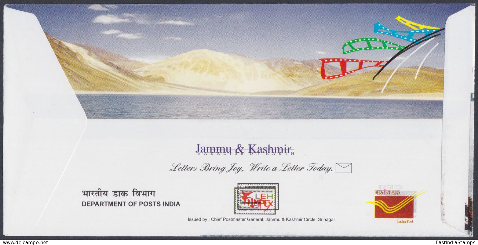 Inde India 2012 Special Cover Leh Ladakh International Film Festival, Camel, Cinema, Movies, Mountain Pictorial Postmark - Storia Postale