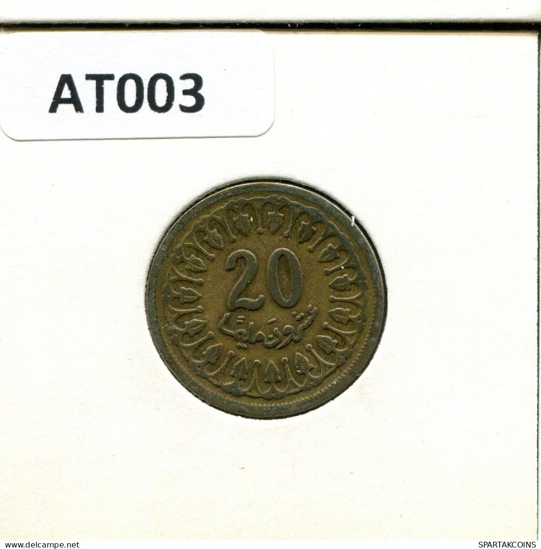 20 MILLIMES 1960 TUNESIEN TUNISIA Münze #AT003.D.A